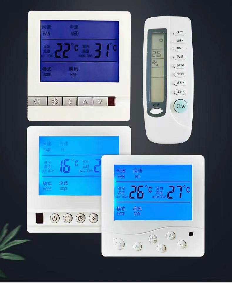 微信图片_20220917120315