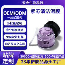 ���K�坍��ĤOEM����坍�TĨ��Ĥȥ���^�տsë����Ĥ���w���ӹ�