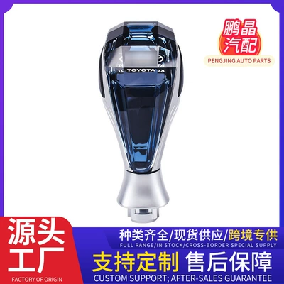 Suitable for Toyota 09-21: Cab and accessories