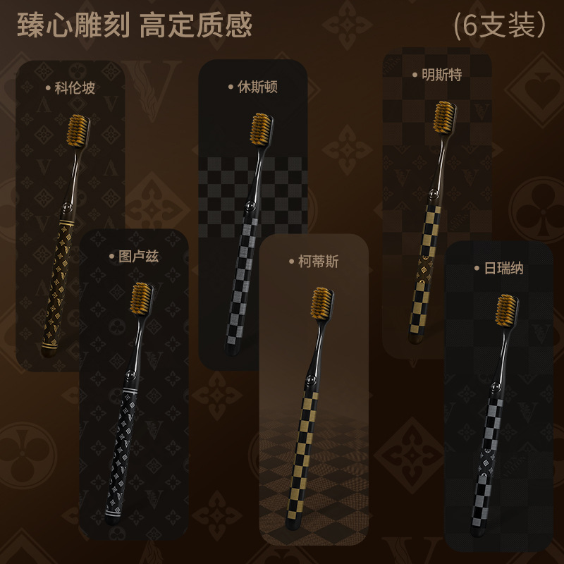 선물 상자 6 개