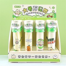 ��Ԫ�����۴�̖�f��Ͳ��ͯ������߿�ͨ�p����߰�׃���R����Ͳ