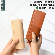 新款眼镜盒椭圆米色棕太阳镜盒压线扎线高端款复古清新ins简约风