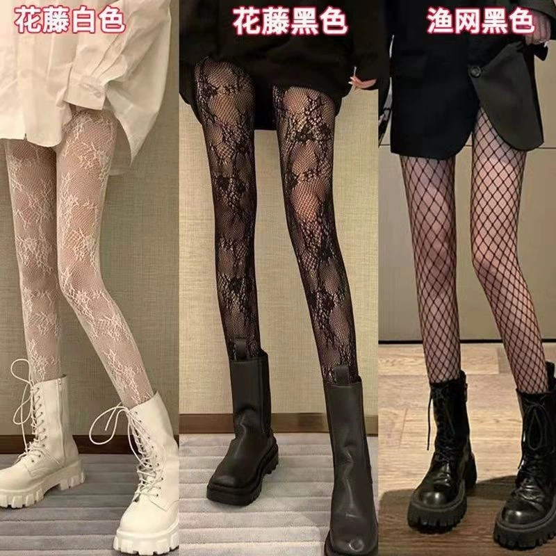 ( торговля), ультратонкие колготки, кружевная основа с сеткой, Aliexpress