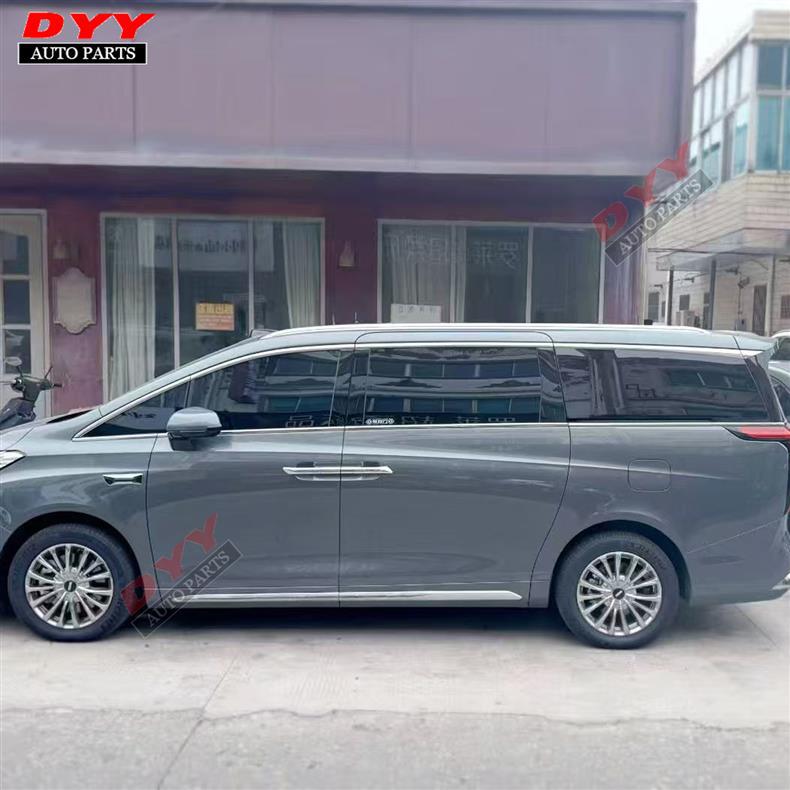 Suitable for the Wey Gaoshan 8 Special Vehicle, Thickened Aluminum Alloy Roof Luggage Rack Crossbar Screw Installation