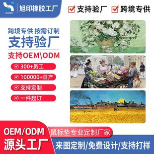 �ͮ�ϵ��Դ�^���S��ˉ|��Ȼ���z�Ӻ��k���b�늸��I�P�|�������|