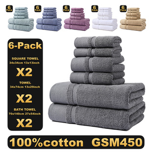 Wholesale cotton towel bath towel square six-piece set cotton adult towel thickened absorbent cross-border supply