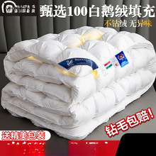 ��q���Ӻ�ů����о95���Z�q�Ƶ�������q���ޱ����켾���ﱻ��