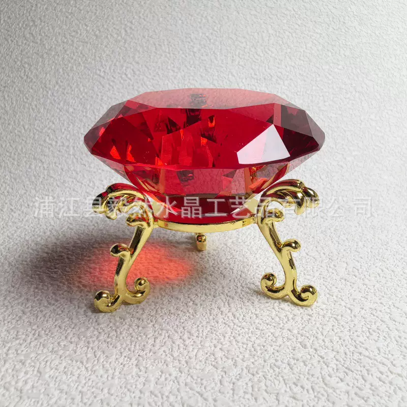 水晶玻璃钻石彩色仿真宝石金属底座柜台装饰品摆件商务礼品琉璃
