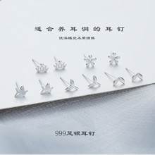 S999���y���Ů �n���|���T���s�r�ж�ᔎ׺��B�������h