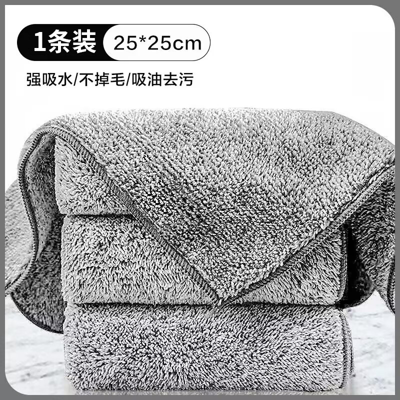 Fabricantes al por mayor de toallas de carbón de bambú japonesas fibra de bambú toallas de cocina para lavar platos espesar la doble capa de absorción de agua limpia