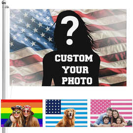 KAKA专供跨境专供应援明星旗定制TEMU亚马逊竞选旗子户外双面旗帜