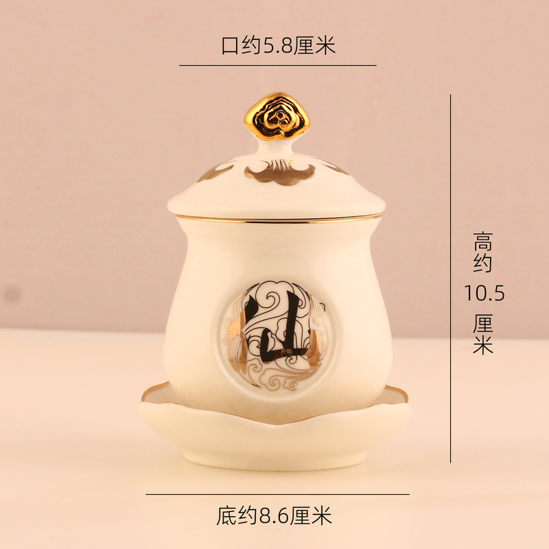 供水杯供佛杯小号观音大悲水圣水杯陶瓷供杯财神爷供奉招财摆件|undefined