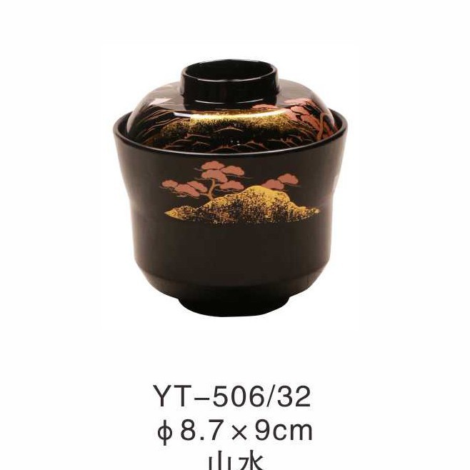 밝은 노란색