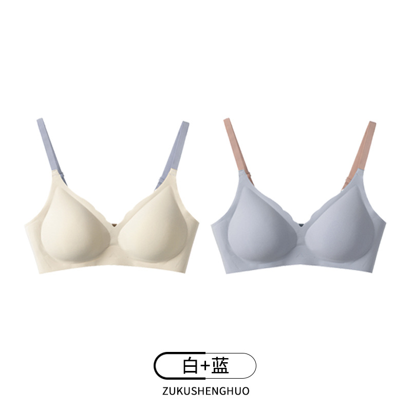 [2개 즉시할인] 화이트 + 블루