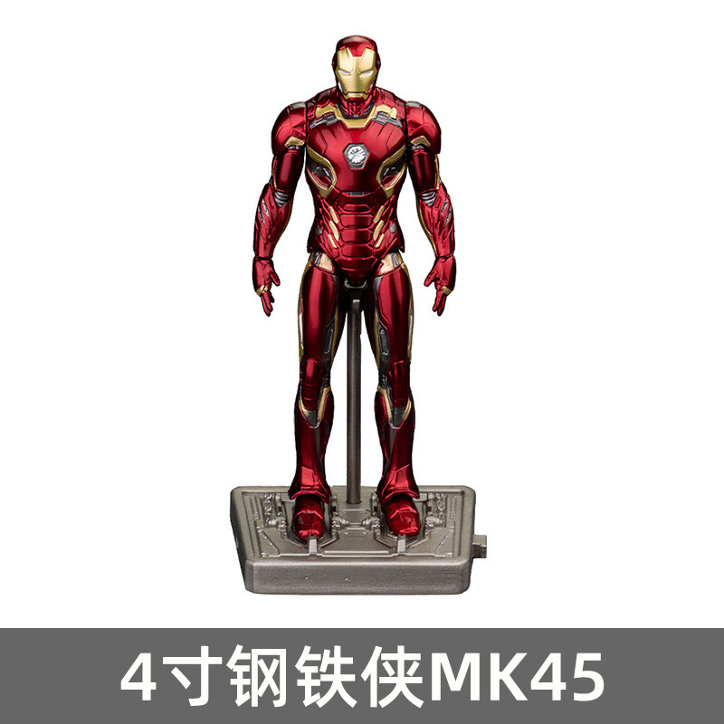マーベル 10 周年記念シリーズ アイアンマン フィギュア アベンジャーズ 組み立て式アーマーモデル 男の子のおもちゃの装飾品|undefined