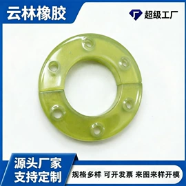 橡胶密封圈;工业橡胶;聚氨酯橡胶