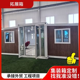 �Ƅӷ����׼��b�䷿��ӷ����ۯB����Uչ�䷿���Q�����p����չ��