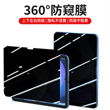 m춻HPElitex2G8Tablet(28R57AV)Q䓻ƽ