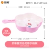 Hello kitty, handle