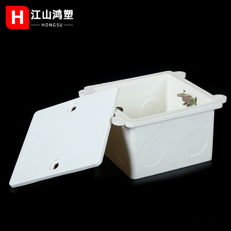 Placa de cubierta de la caja de alambre de PVC Placa de cubierta 86 color caja de alambre del hogar Placa de cubierta interna caja de conexiones Placa de cubierta octogonal