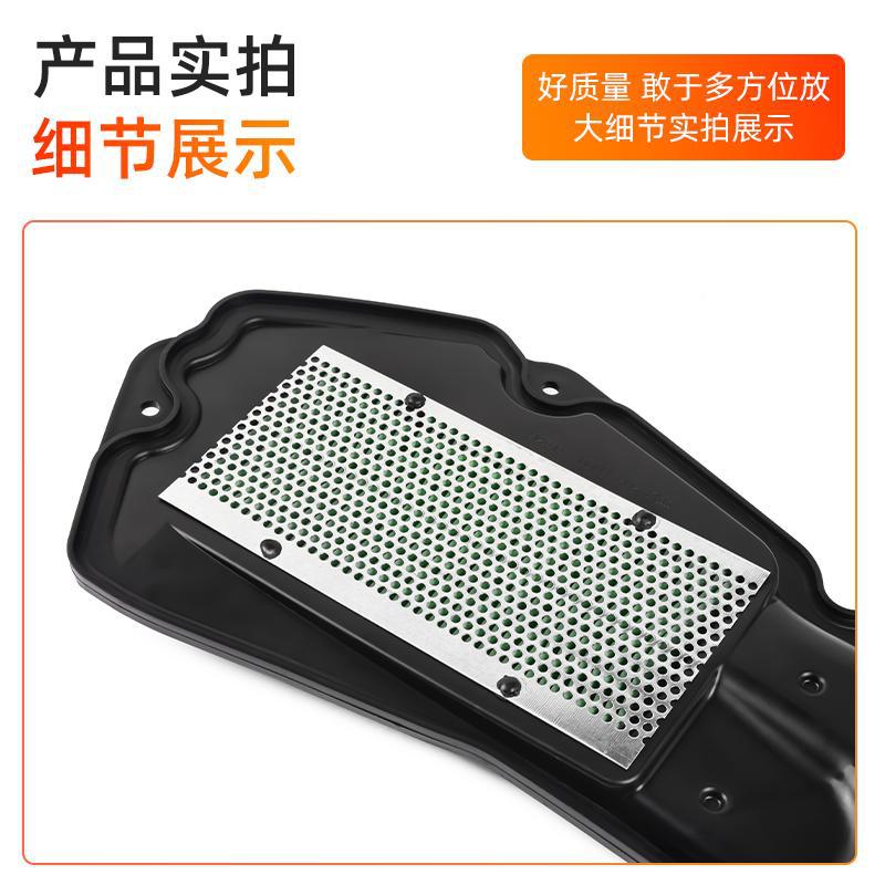 PCX160 filtro de aire ADV / CLICK160 filtro de aire para Honda pedal filtro de motocicleta