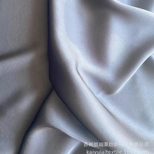 优惠现货黑色人丝弹力缎50D*50D+20D人丝氨纶弹力色丁145CM垂感佳