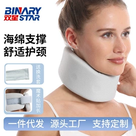 运动护膝;护腕;护腰