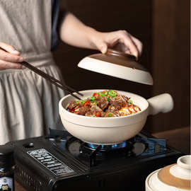 家用煲仔钣连锁店侧把平底煲仔锅土陶砂锅明火耐高温电陶炉陶瓷煲