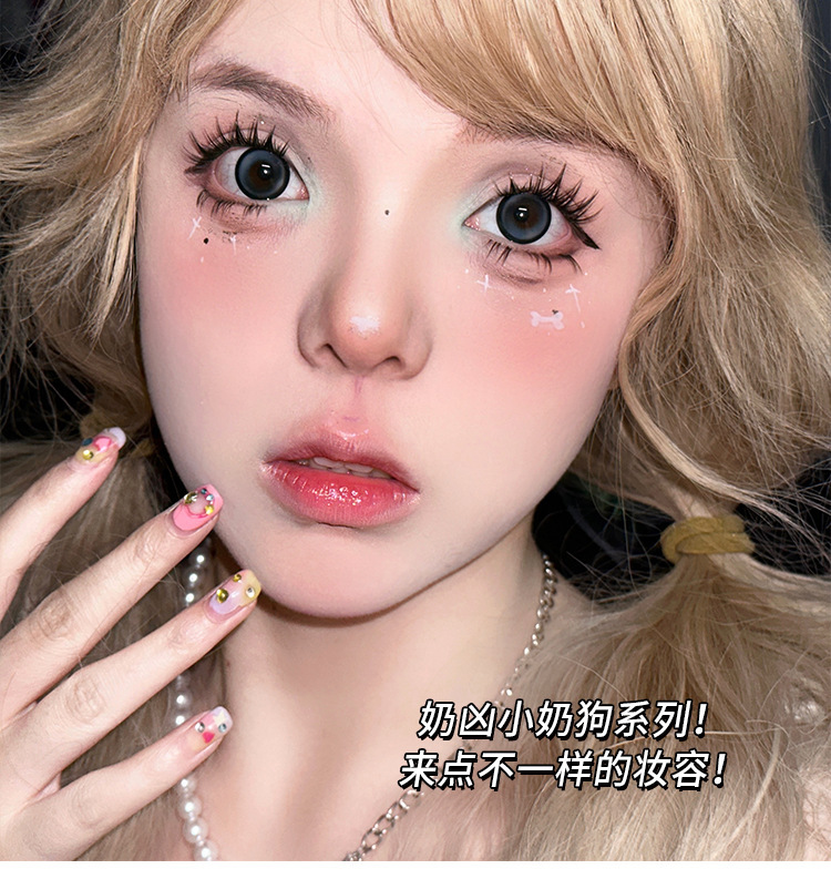 Mengjie Shangpin Lazy Person, cute and fierce Little puppy makeup, false eyelashes, natural comic Barbie curly single cluster segmented eyelashes full figure
