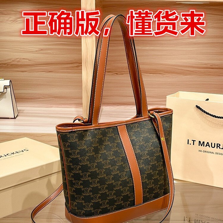 Arc De Triomphe Tote Handbag Tote Bag for Women 2024 New Large Capacity Commuter Bag Satchel Shoulder Crossbody Bucket Arc De Triomphe Tote Handbag Tote Bag for Women 2024 New Large Capacity Commuter Bag Satchel Shoulder Crossbody Bucket