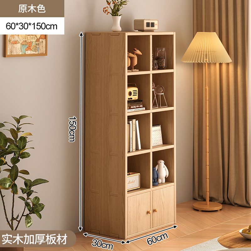 Armario de almacenamiento, combinación libre, armario a cuadros, estantería, estante de almacenamiento de sala de estar de piso a techo, armario bajo, estantería para el hogar