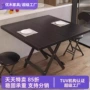 伸缩小户型家用商用便携桌