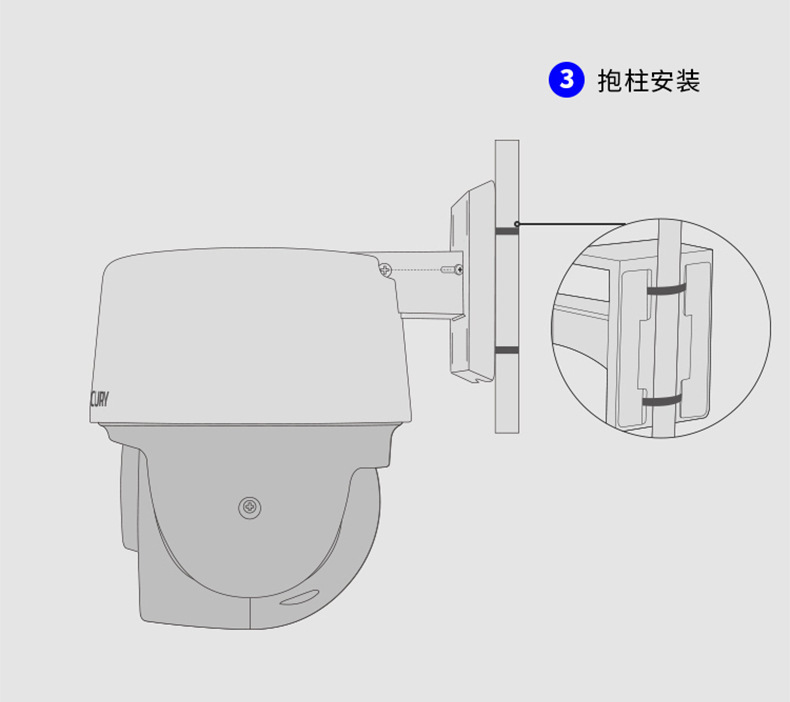 Mercury outdoor network camera 4MP, two-way audio, full color MIPC4286W-4