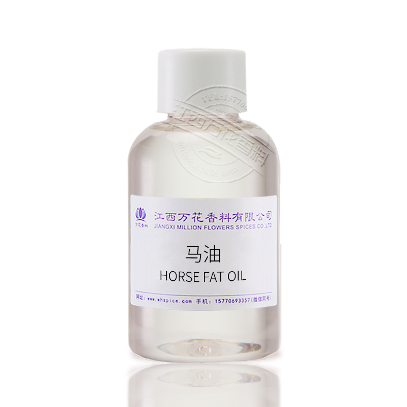 ���ҹ�Ӧ ���� Horse oil ����֬�� ������ԭ�ϳ������� ��ӭ�µ�