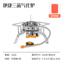 ����¶�I��о���L�t�^��yҰ�������t���ͻ�ʽ�t��⎧��Ӵ��