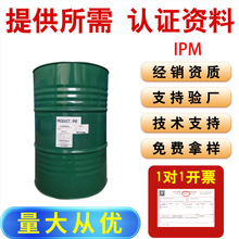 R IPM ⶹޢᮐ p|wcB͸M