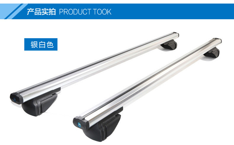 Car Luggage Rack Crossbar, Universal Roof Rack, Luggage Frame, Luggage Box, Car-Mounted Modification Rack