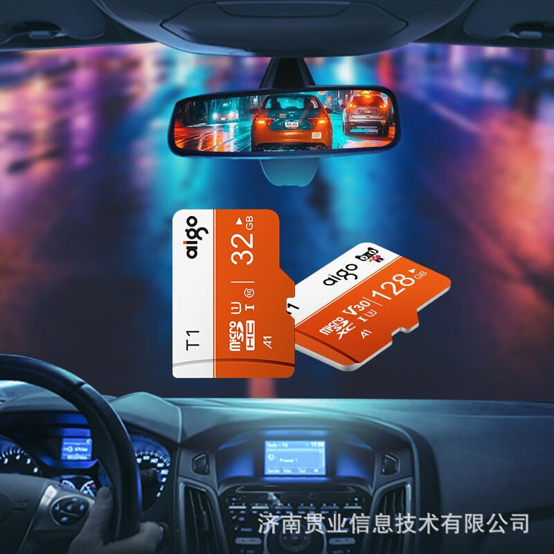 愛国者(aigo)128gb tf適用minisdメモリカードt1メモリーカードドライブ記録計高速tf|undefined