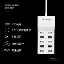 ���usb�����10��50W�m���O����׿�֙C�A��OPPO�sҫVIVO���