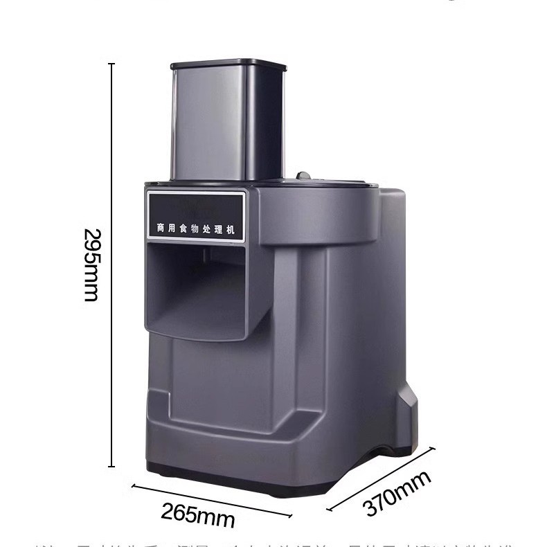 Cortadora de verduras comercial, máquina multifuncional totalmente automática para cortar en cubos, trituradora, rebanadora de verduras y patatas, estándares transfronterizos americanos y europeos
