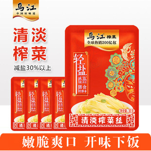 ե�˞����r��z30g�������̲�ե�˴��b�嵭�p�}���xԴ�^��n