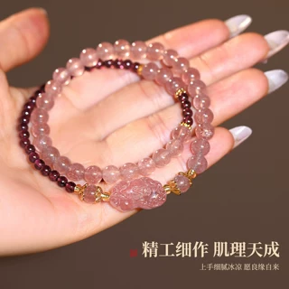 优化石榴石天然草莓晶貔貅串珠手链女轻奢小众时尚新中式手饰品