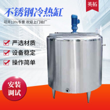 ʳƷ��304���P����� 늼ӟ��ϻ��� ���ţ�̹�����Ʒ����