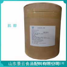 �F؛���� ���� �h������ ���� ʳƷ�� ����