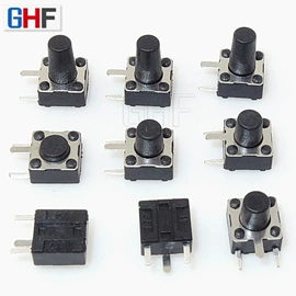 船型开关;音视频插座;轻触开关