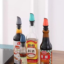 �{��ƿ�������Ԅ��_�Ϸ�©���t�ƹ���ʳ�����u�ʹ�ƿ���w�ӵ�����