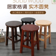 ��ľ�A�ʼ���ľ��ʿ͏d��������ʽ�͹����õ����ʳ��͏d��B&omega;