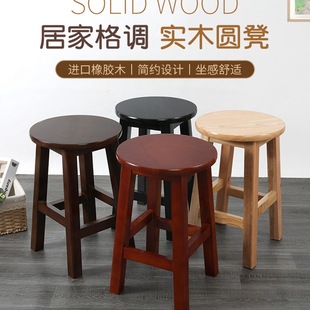 ��ľ�A�ʼ���ľ��ʿ͏d��������ʽ�͹����õ����ʳ��͏d��B&omega;