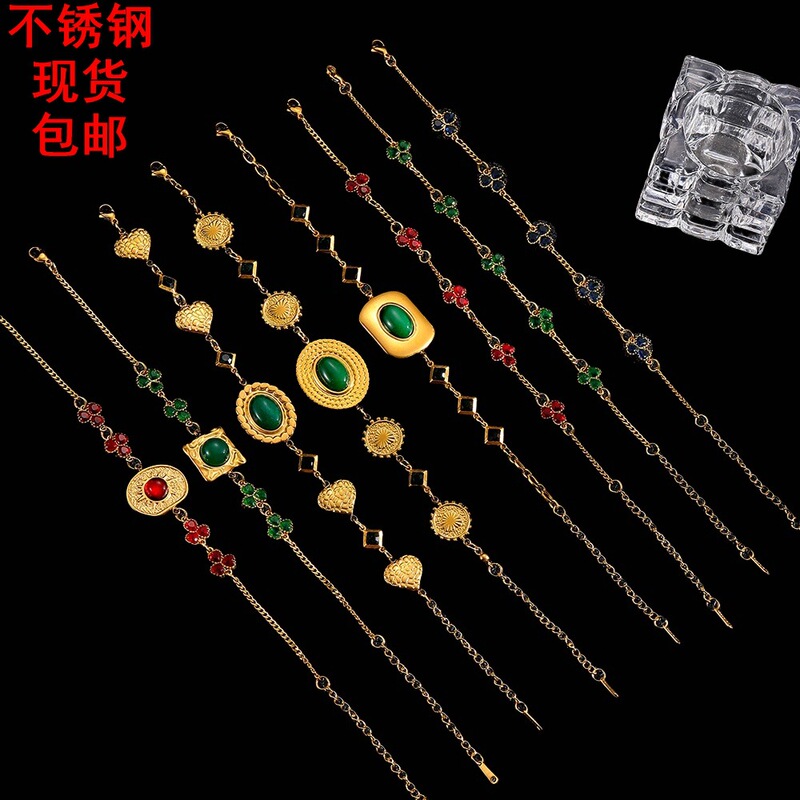 304 Stainless Steel Retro Heart Bracelet 18K Gold Clover Lucky Bracelet European and American Cross-Border High-End Jewelry