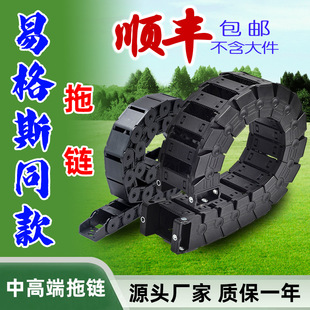 ���I���a�����QIGUS�׸�˹�����̖ 2500 3500 E61.29  E4.56��